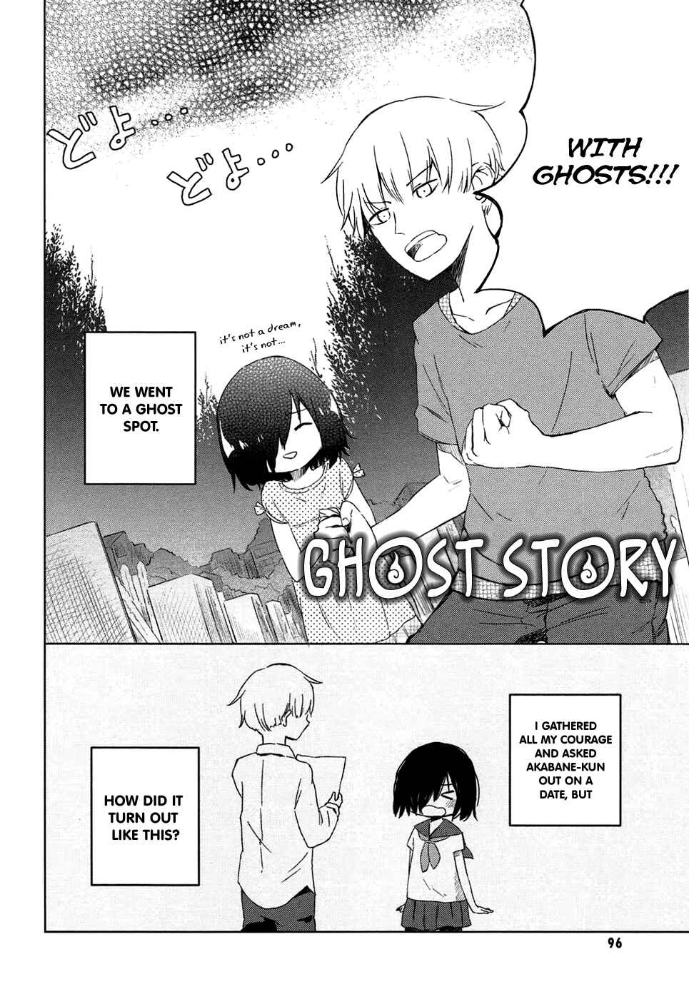 Page 2 Chapter 3 Obake Monogatari