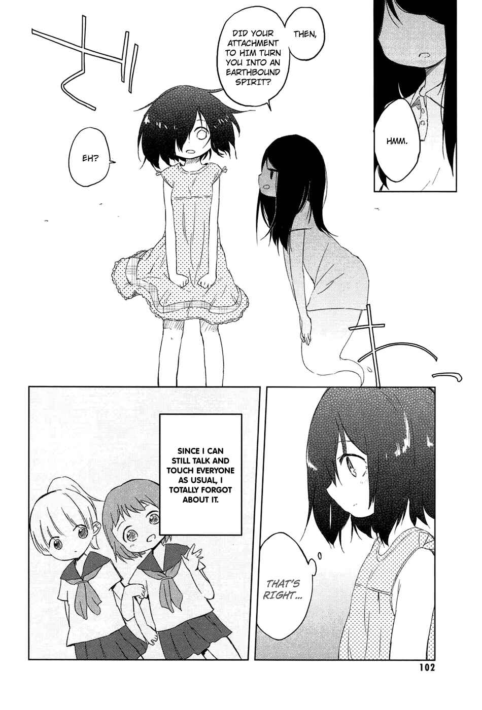 Page 8 Chapter 3 Obake Monogatari