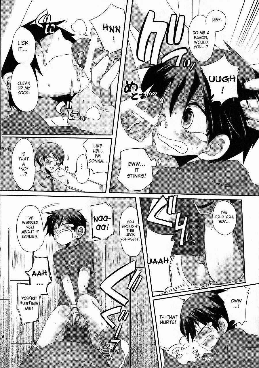 Page 15 Chapter Unknown_ba67 Damare Kono Yaro Bukkorosu
