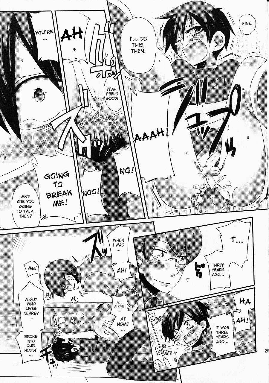 Page 24 Chapter Unknown_ba67 Damare Kono Yaro Bukkorosu