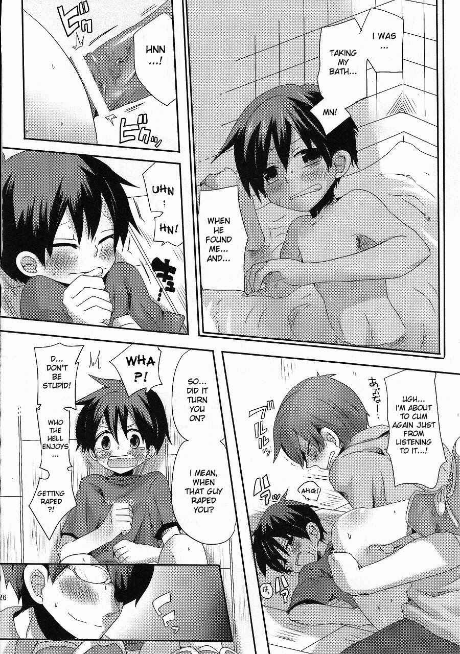 Page 25 Chapter Unknown_ba67 Damare Kono Yaro Bukkorosu