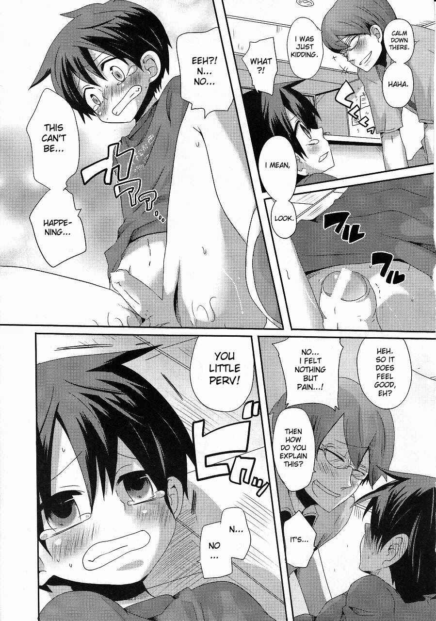 Page 26 Chapter Unknown_ba67 Damare Kono Yaro Bukkorosu