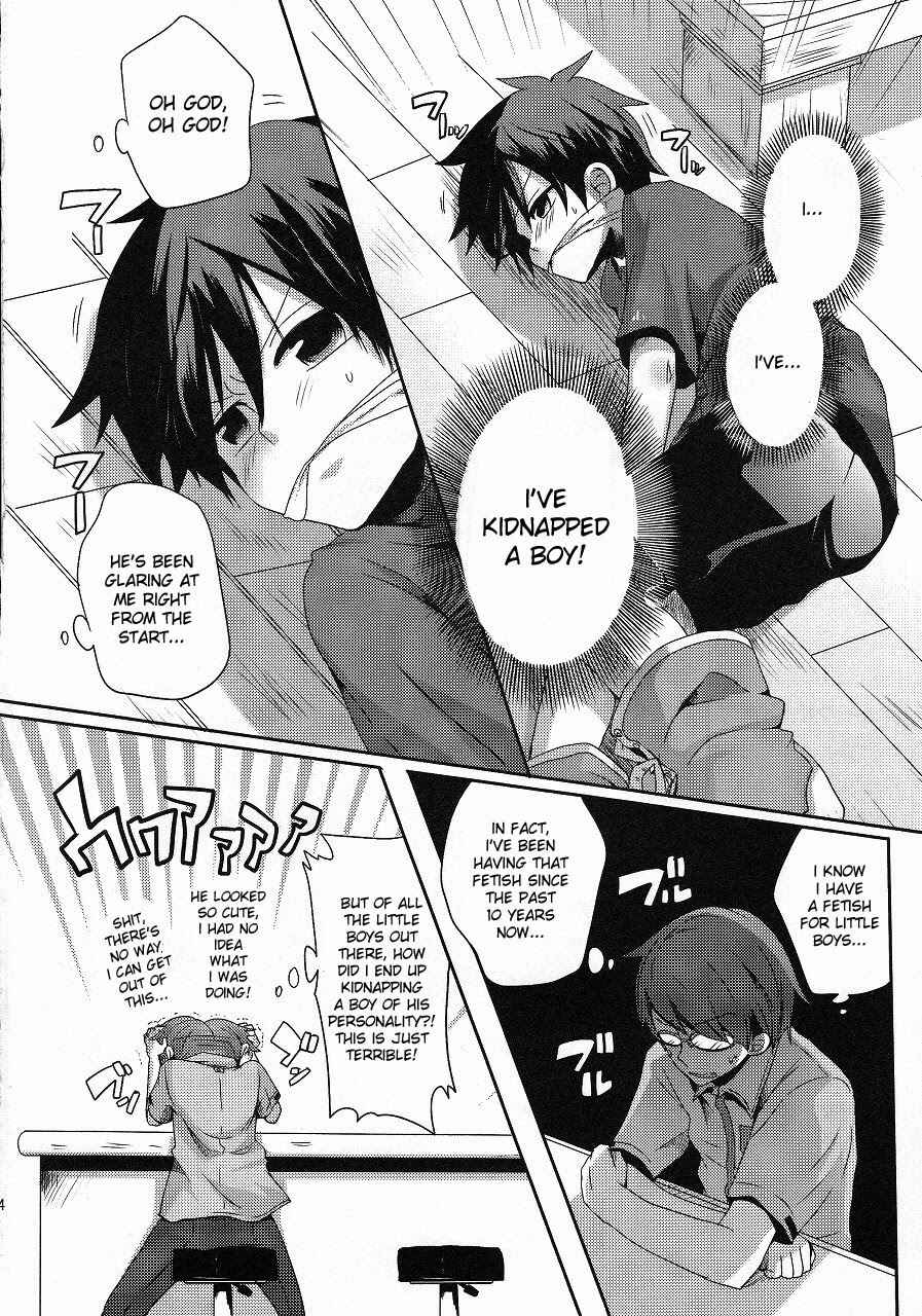 Page 3 Chapter Unknown_ba67 Damare Kono Yaro Bukkorosu