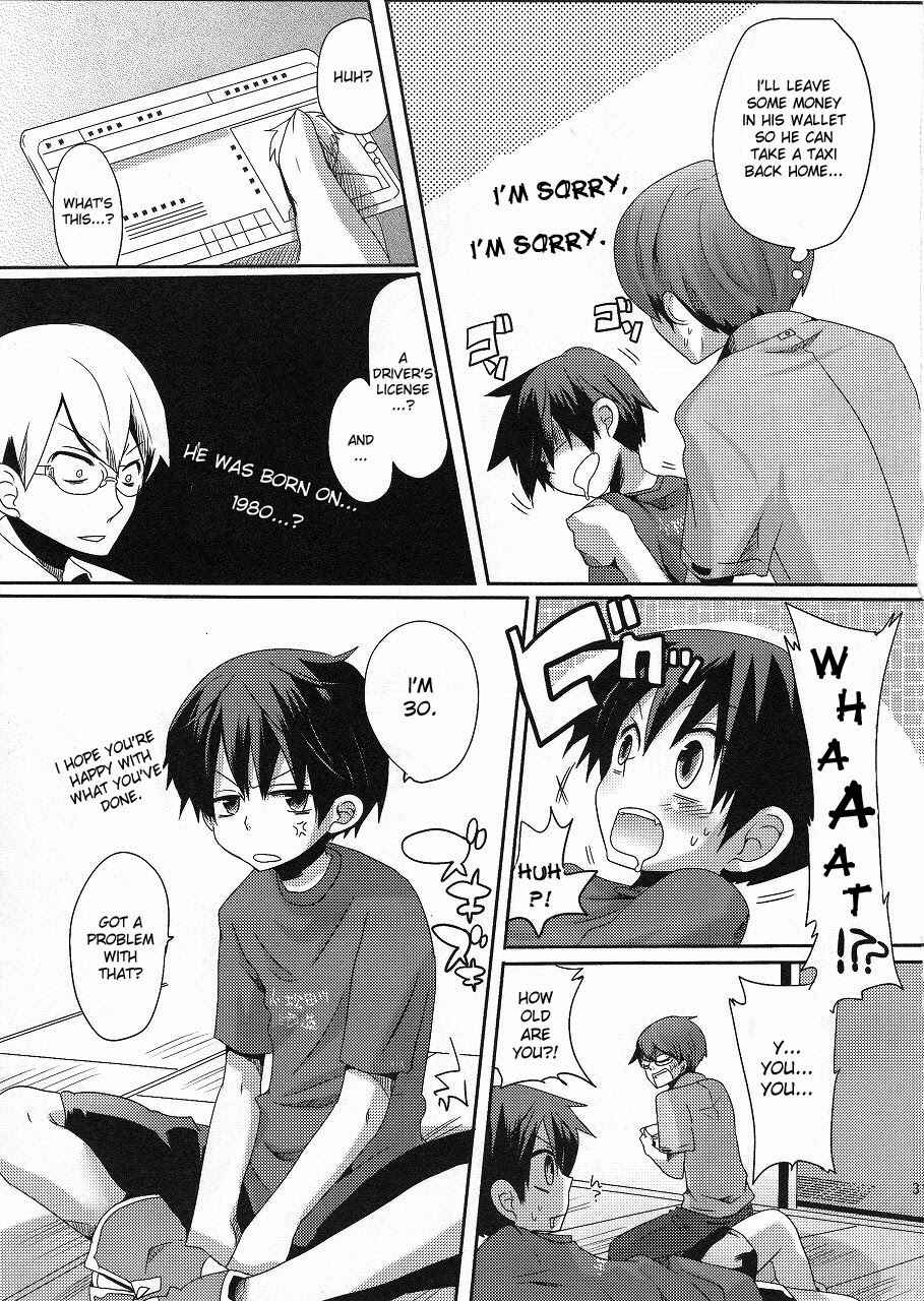 Page 30 Chapter Unknown_ba67 Damare Kono Yaro Bukkorosu