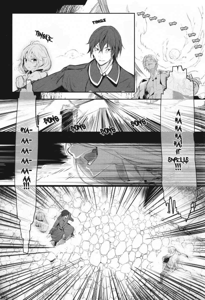 Page 14 Chapter 1 Dies Irae GY