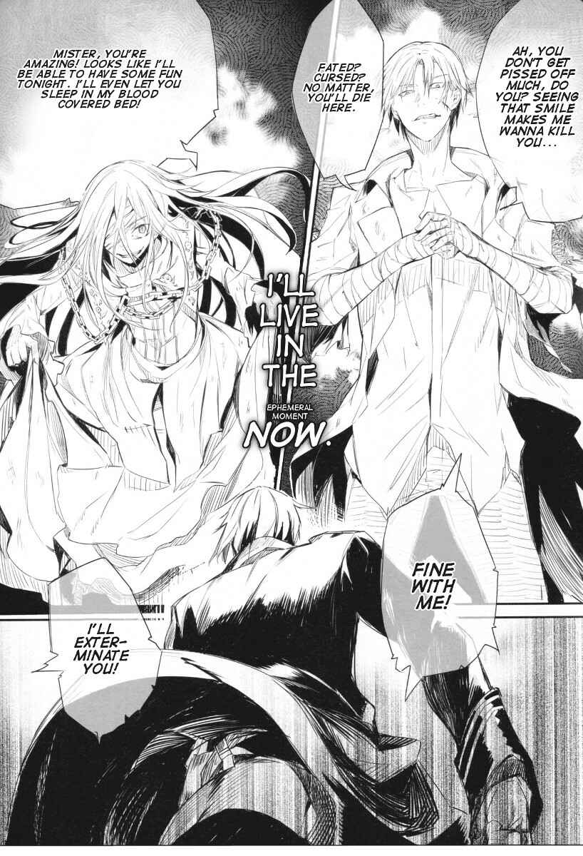 Page 20 Chapter 1 Dies Irae GY