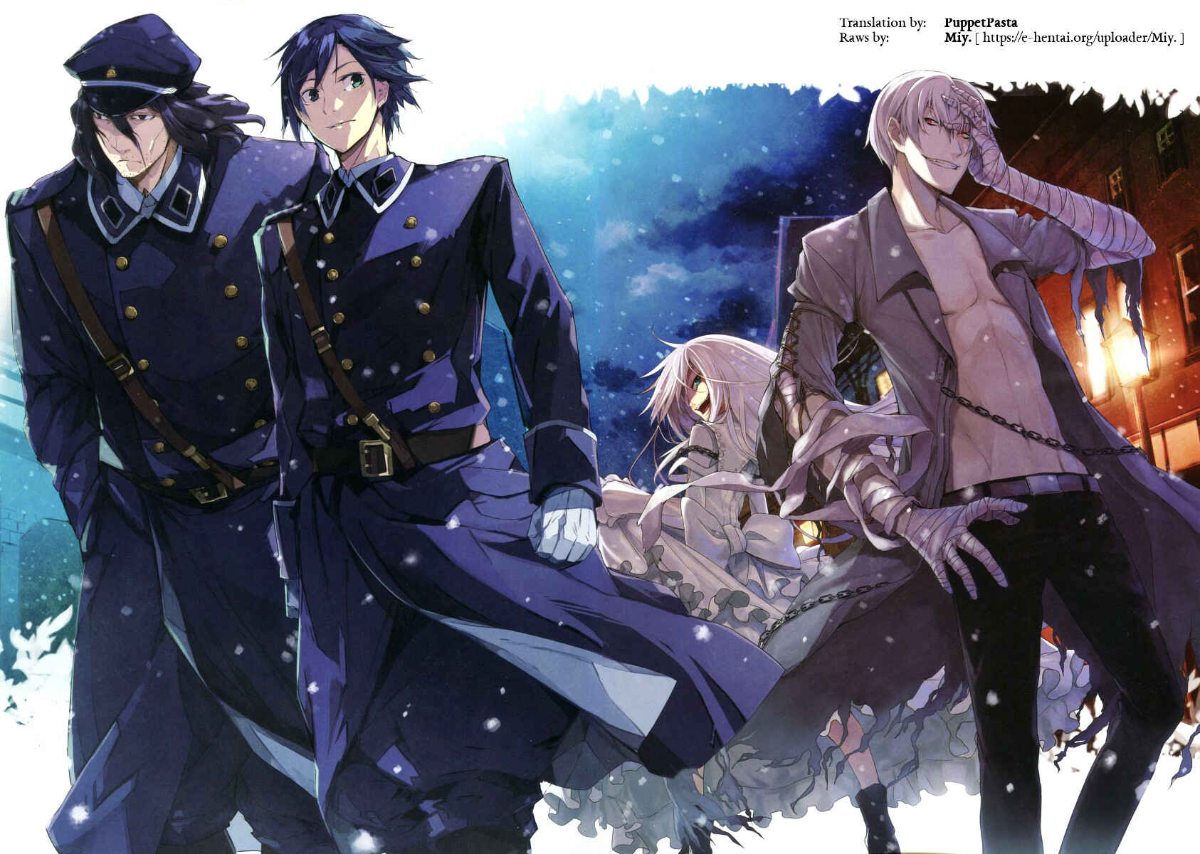 Page 26 Chapter 1 Dies Irae GY