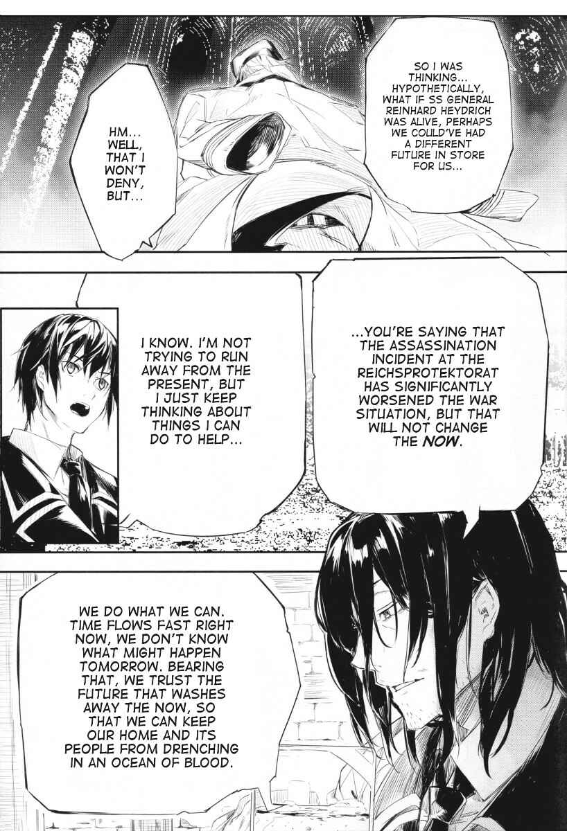 Page 4 Chapter 1 Dies Irae GY