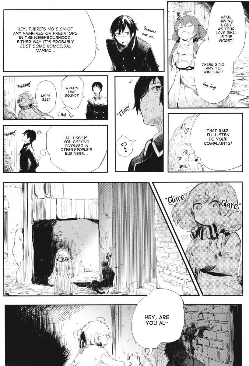 Page 9 Chapter 1 Dies Irae GY