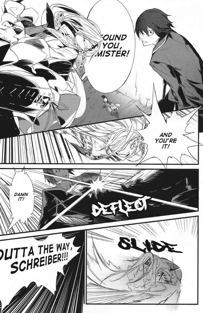 Page 10 Chapter 2 Dies Irae GY
