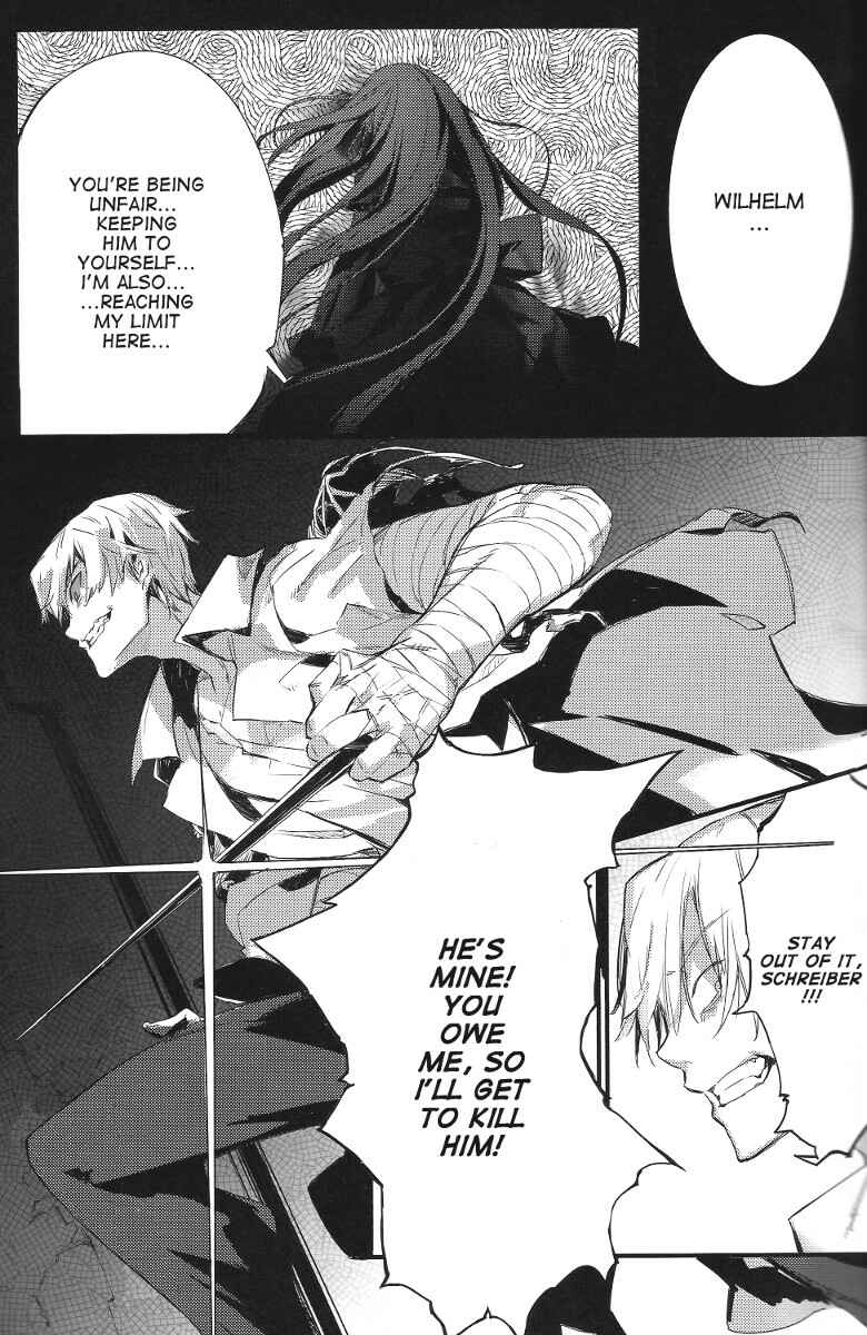 Page 15 Chapter 2 Dies Irae GY