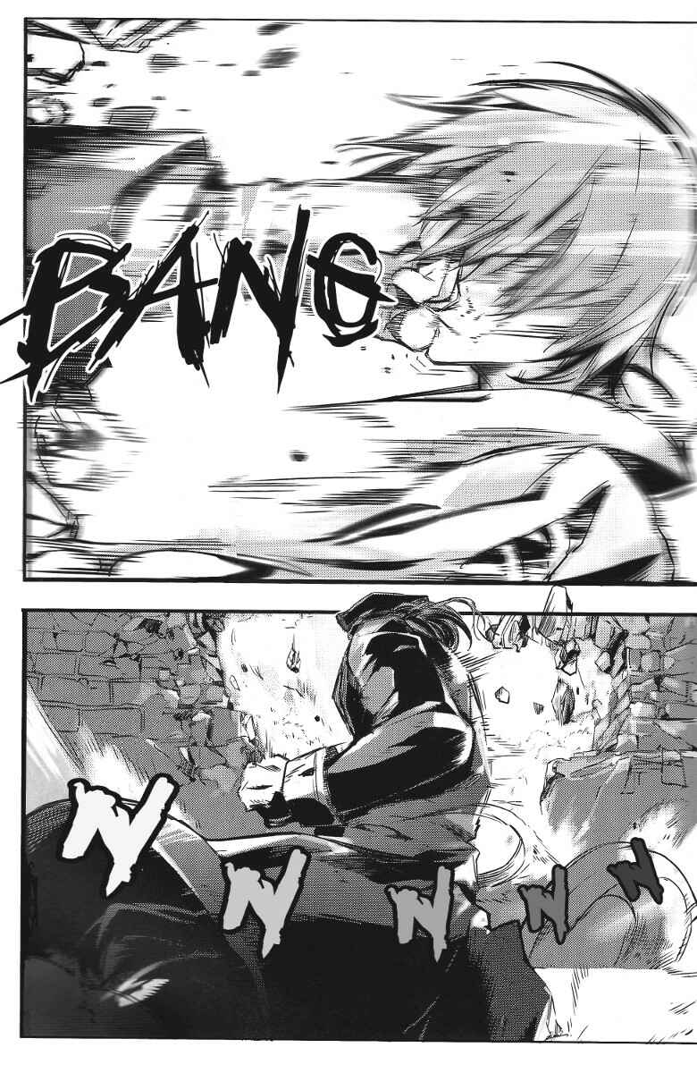 Page 17 Chapter 2 Dies Irae GY