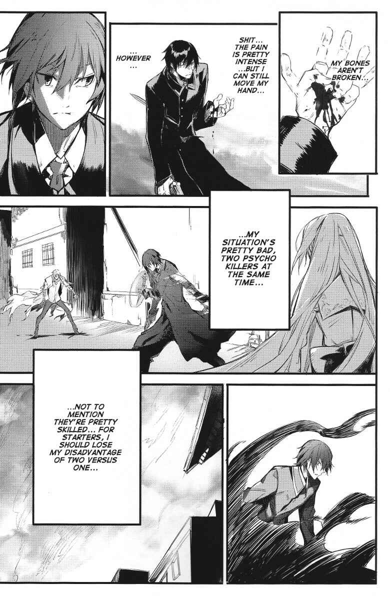 Page 2 Chapter 2 Dies Irae GY