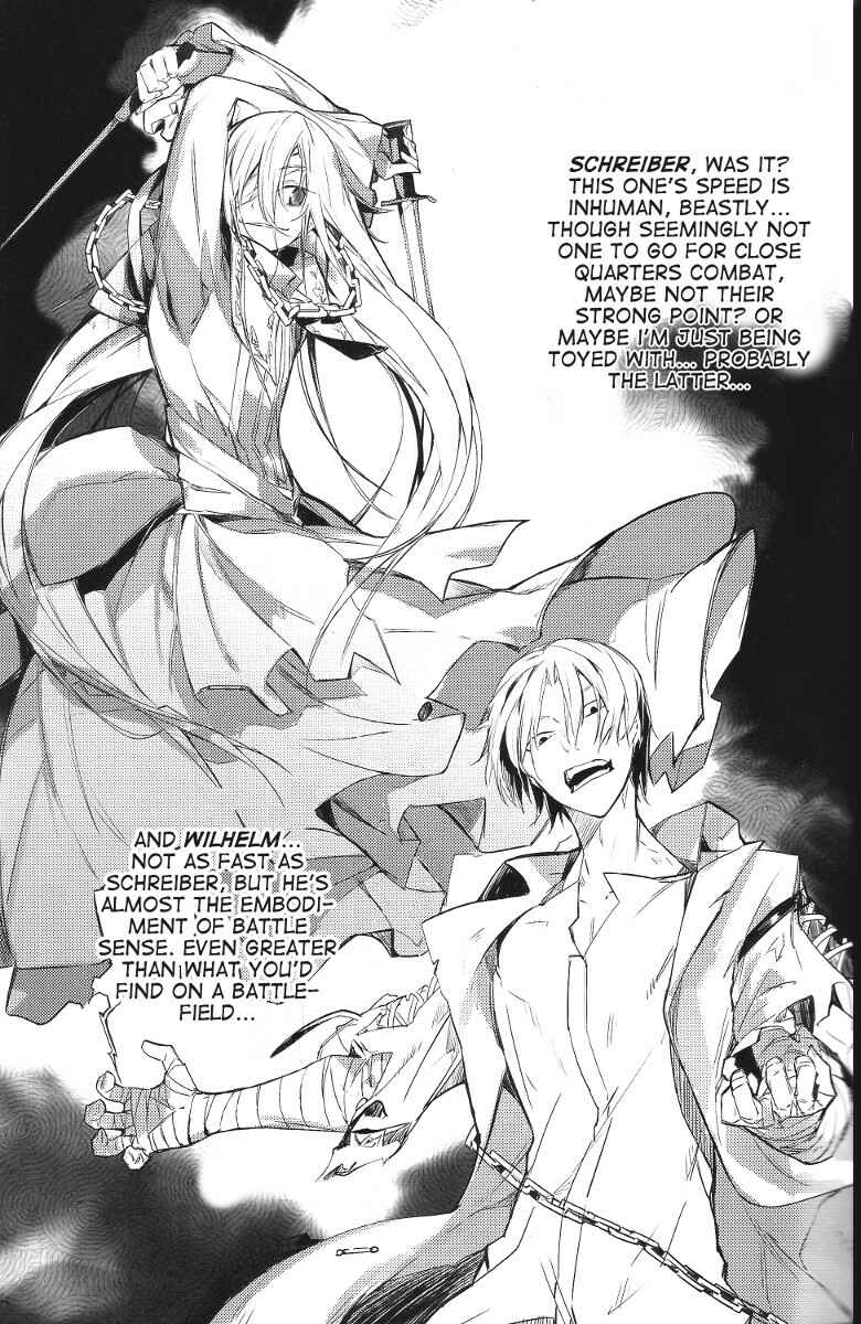 Page 3 Chapter 2 Dies Irae GY