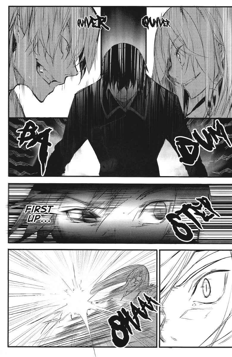Page 5 Chapter 2 Dies Irae GY