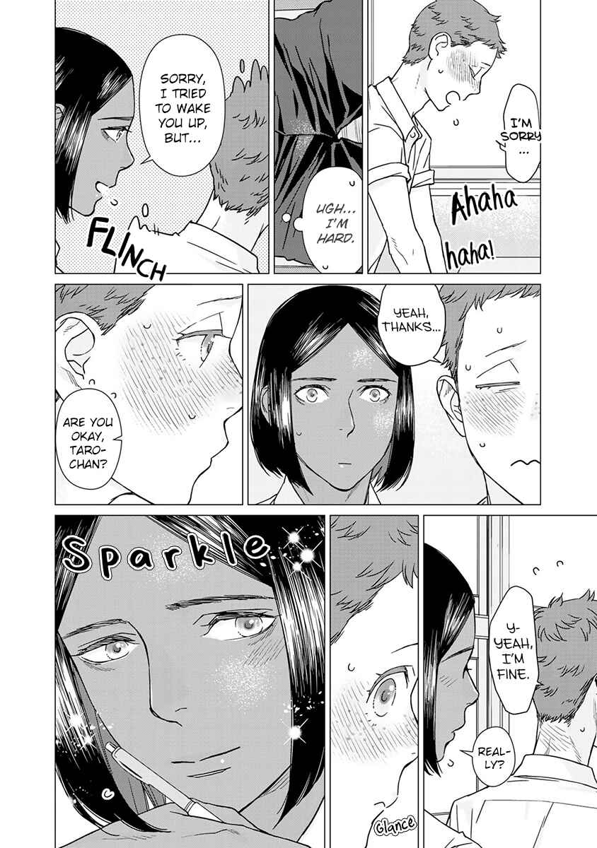 Page 10 Chapter 3 Kiss Shicha Damenano?