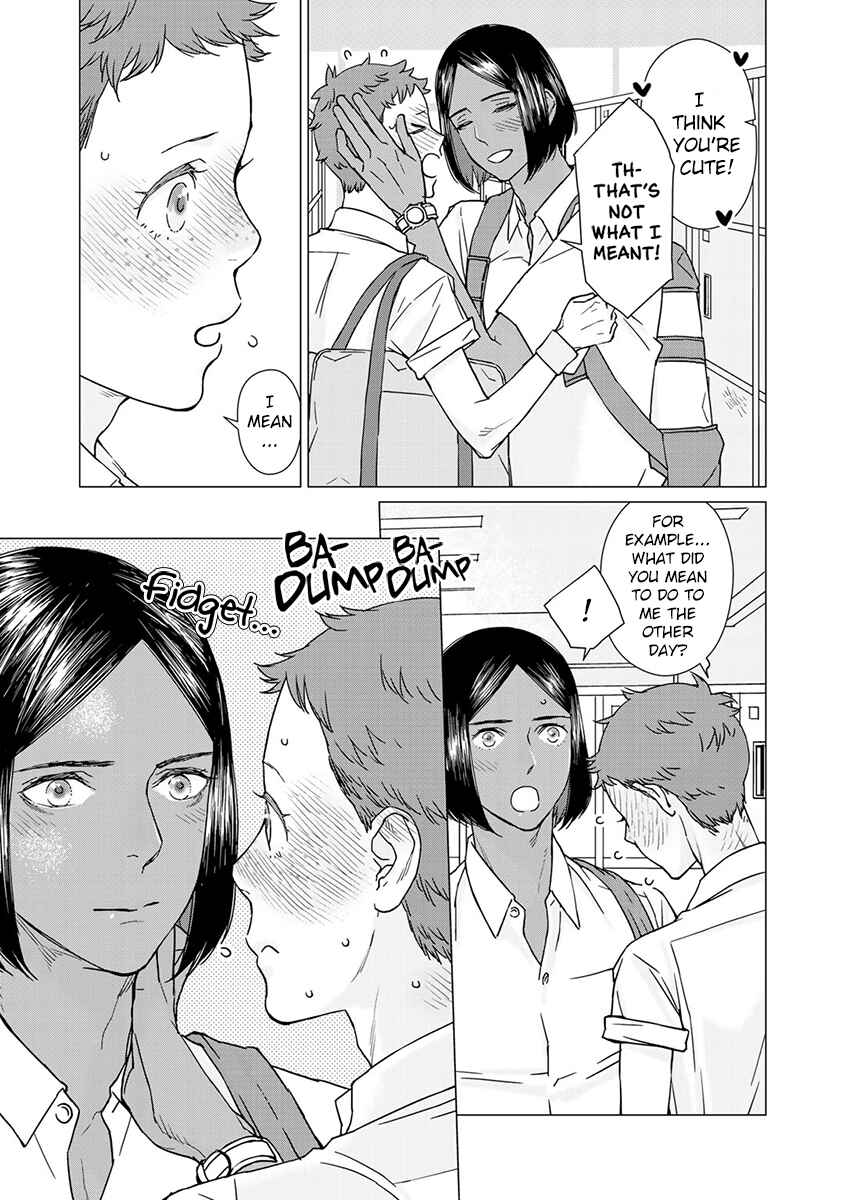 Page 13 Chapter 3 Kiss Shicha Damenano?