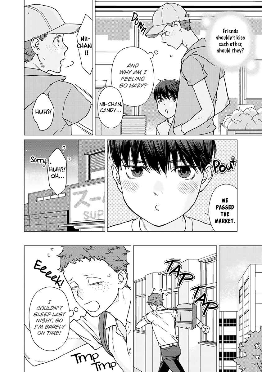 Page 4 Chapter 3 Kiss Shicha Damenano?