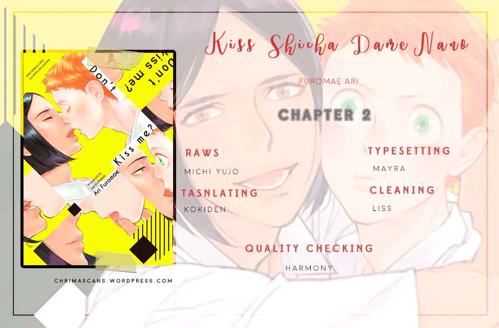 Page 27 Chapter 2 Kiss Shicha Damenano?