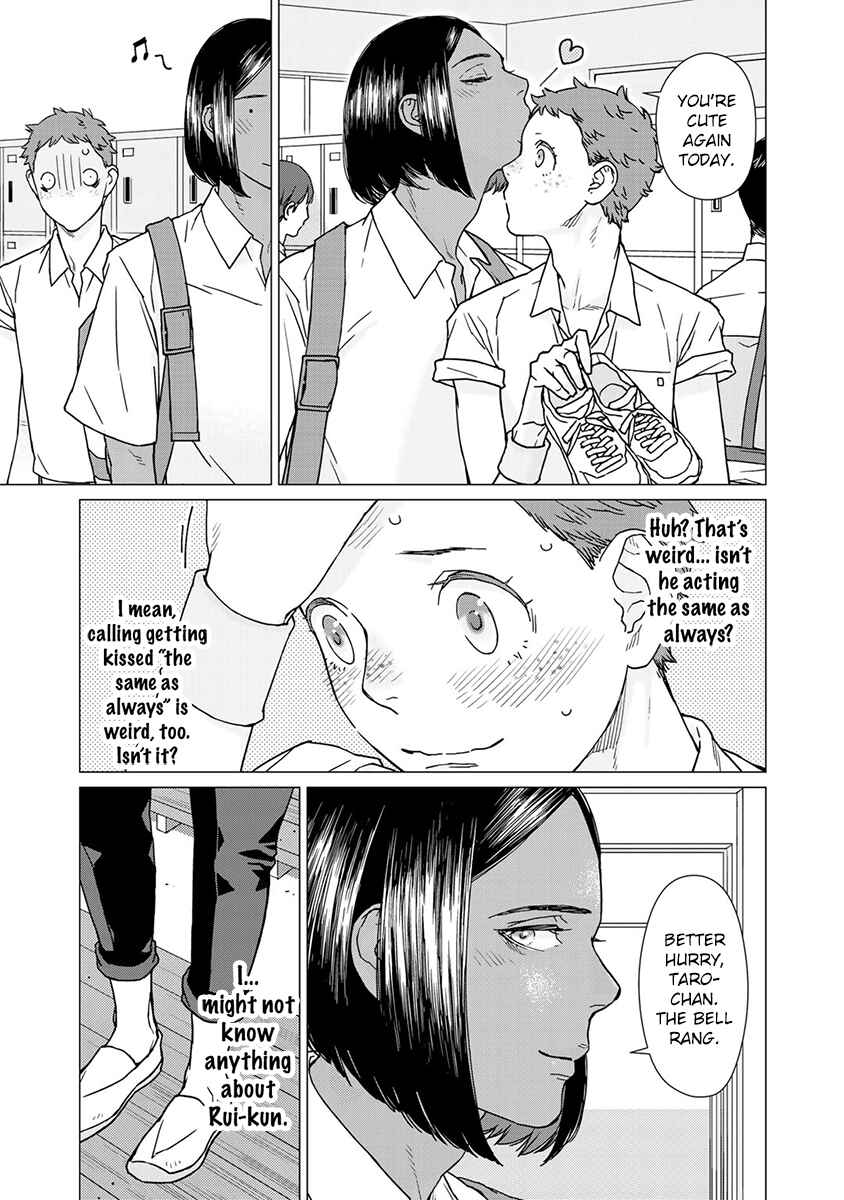 Page 3 Chapter 2 Kiss Shicha Damenano?