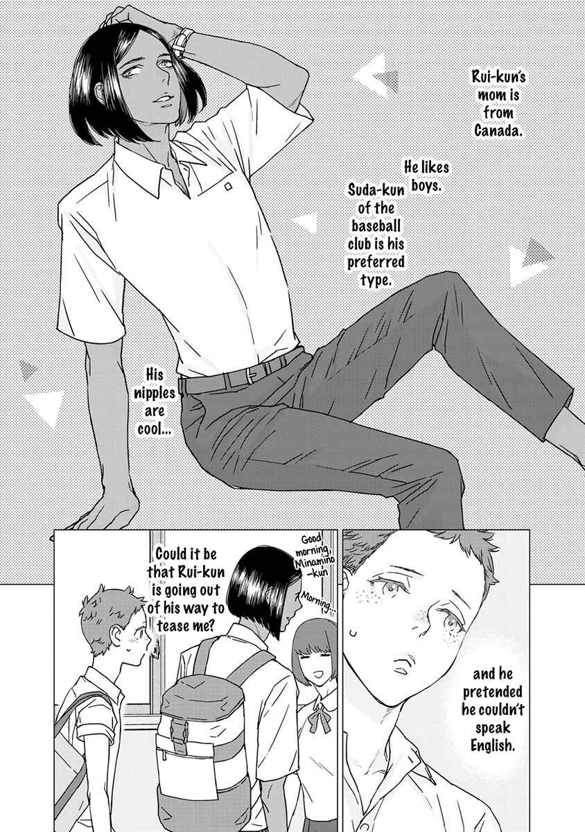 Page 4 Chapter 2 Kiss Shicha Damenano?
