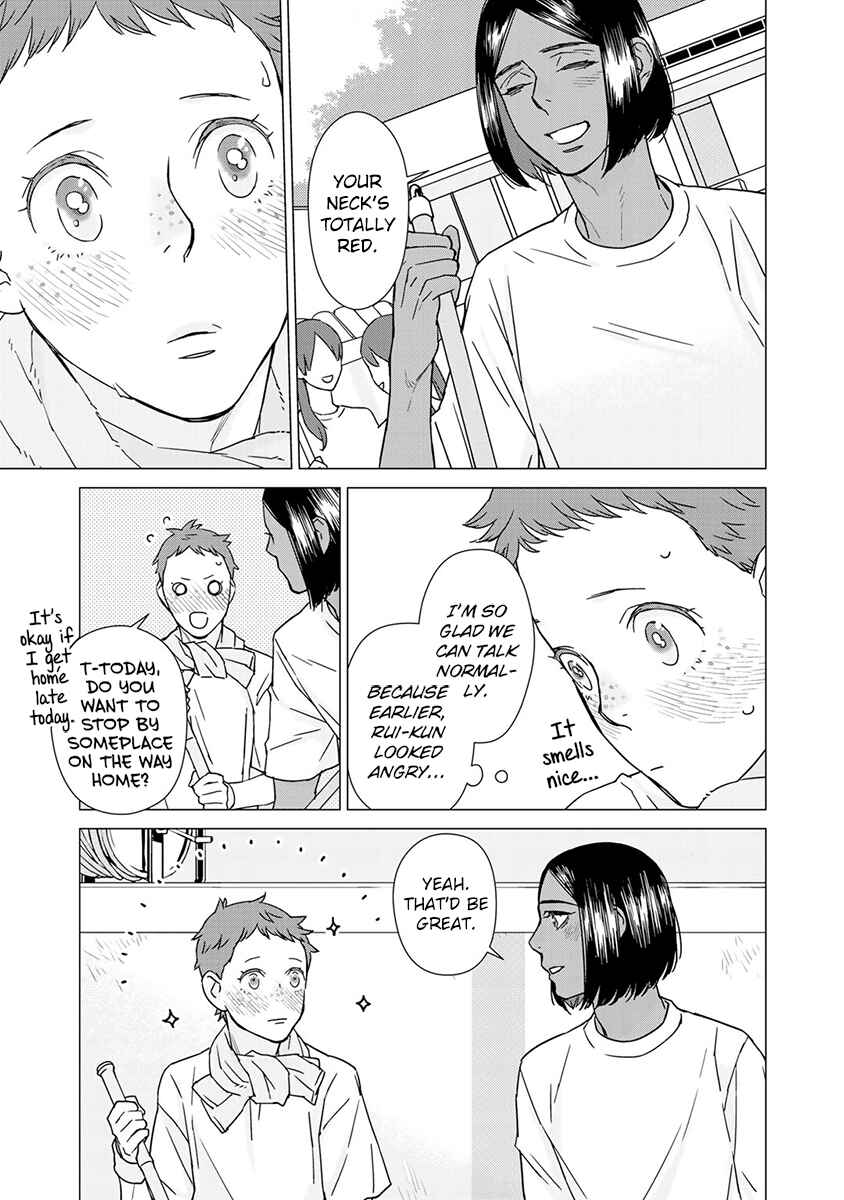 Page 14 Chapter 4 Kiss Shicha Damenano?