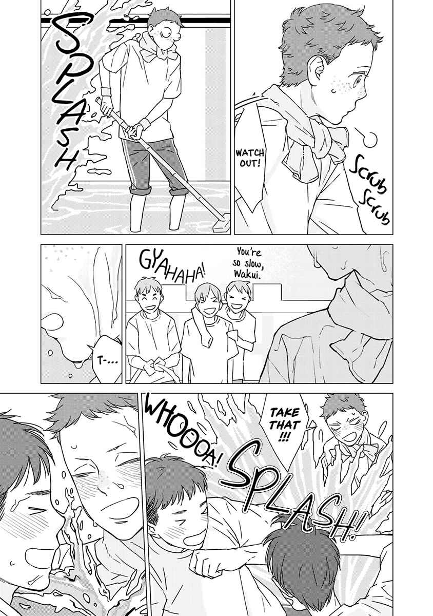Page 16 Chapter 4 Kiss Shicha Damenano?