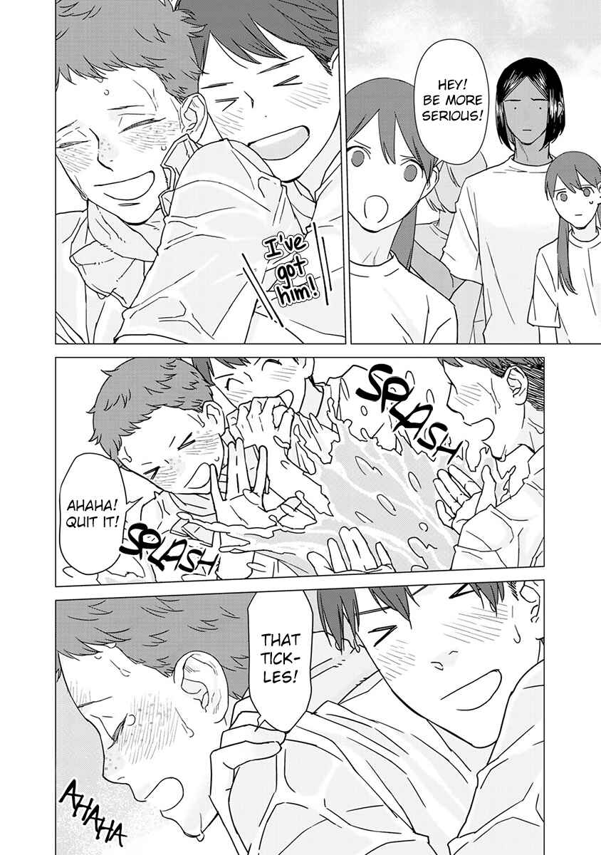 Page 17 Chapter 4 Kiss Shicha Damenano?