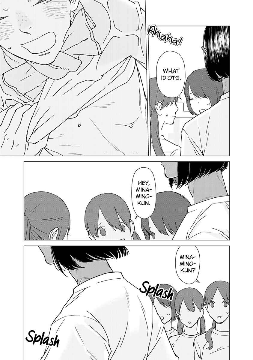 Page 18 Chapter 4 Kiss Shicha Damenano?