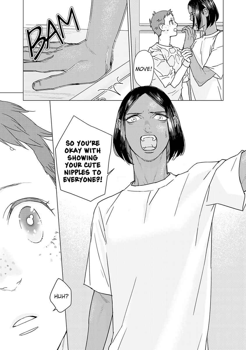 Page 22 Chapter 4 Kiss Shicha Damenano?