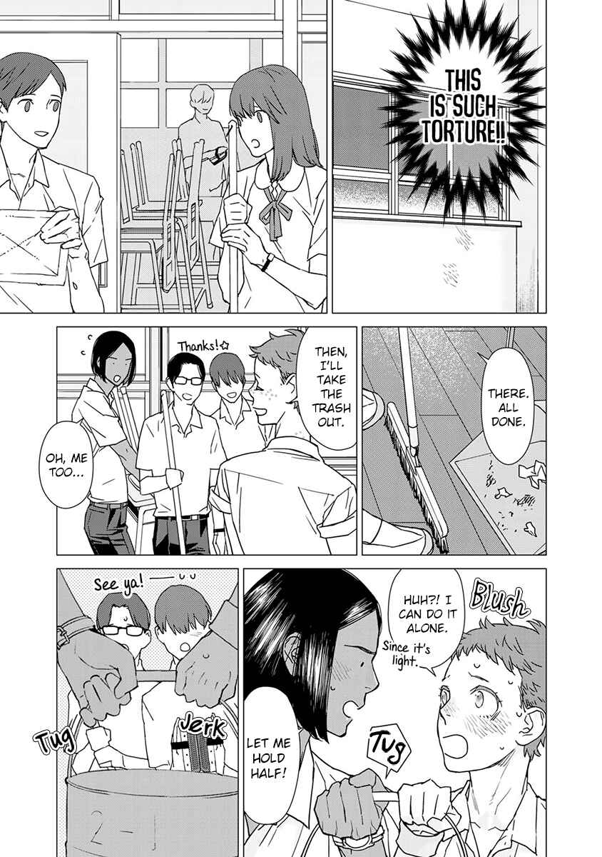 Page 4 Chapter 4 Kiss Shicha Damenano?