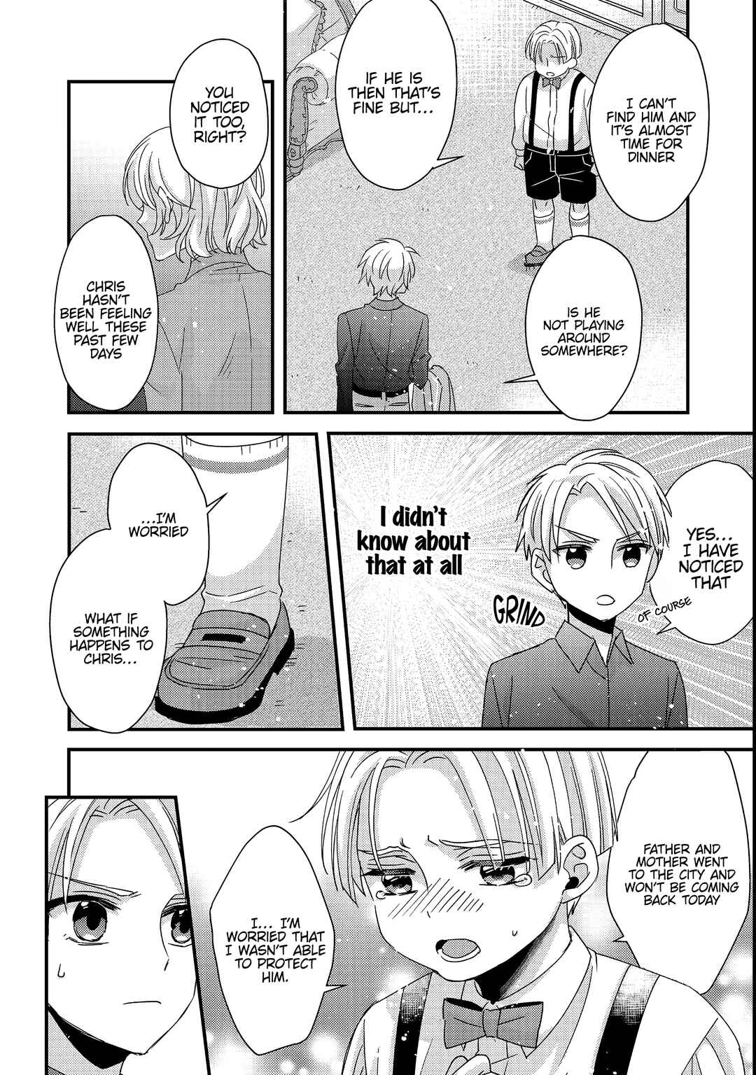 Page 14 Chapter 2 Mob Douzen no Akuyaku Reijou wa Dansou Shite Kouryaku Taishou no Za o Nerau