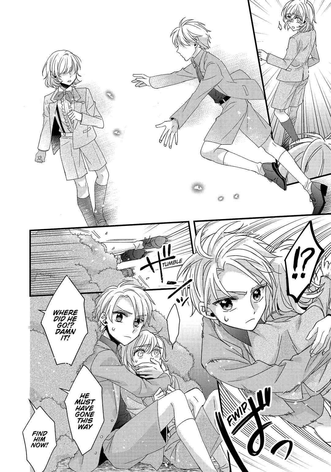 Page 18 Chapter 2 Mob Douzen no Akuyaku Reijou wa Dansou Shite Kouryaku Taishou no Za o Nerau