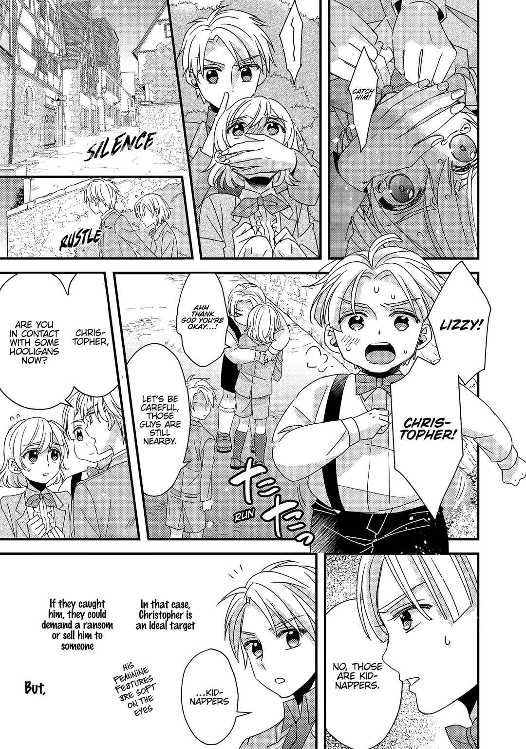 Page 19 Chapter 2 Mob Douzen no Akuyaku Reijou wa Dansou Shite Kouryaku Taishou no Za o Nerau