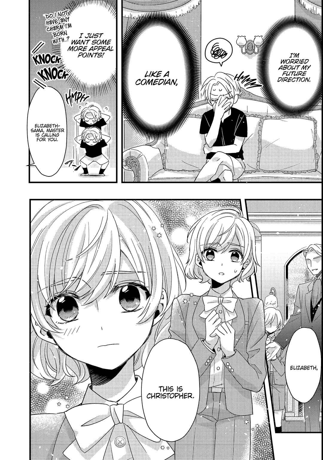 Page 5 Chapter 2 Mob Douzen no Akuyaku Reijou wa Dansou Shite Kouryaku Taishou no Za o Nerau