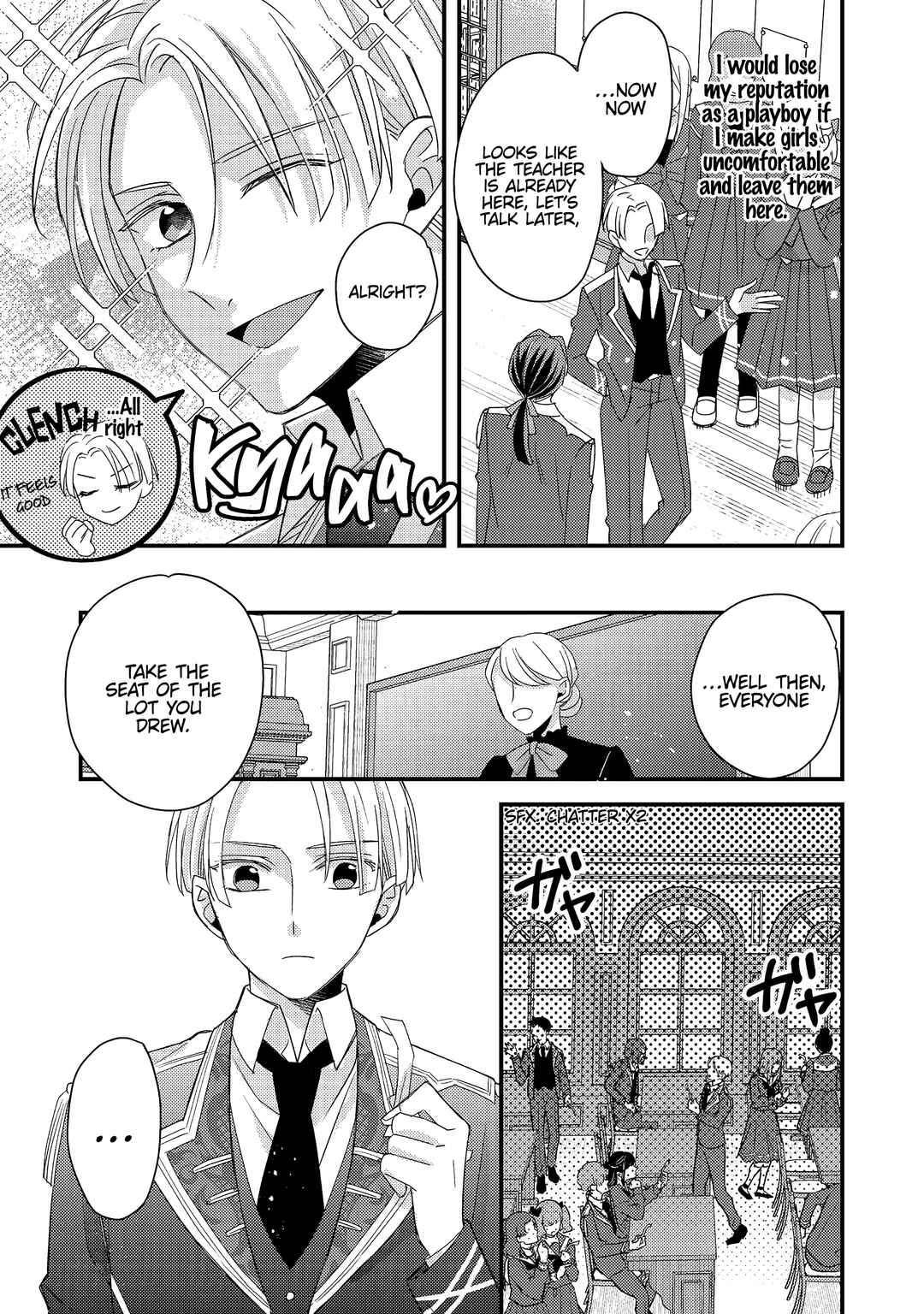 Page 10 Chapter 5 Mob Douzen no Akuyaku Reijou wa Dansou Shite Kouryaku Taishou no Za o Nerau