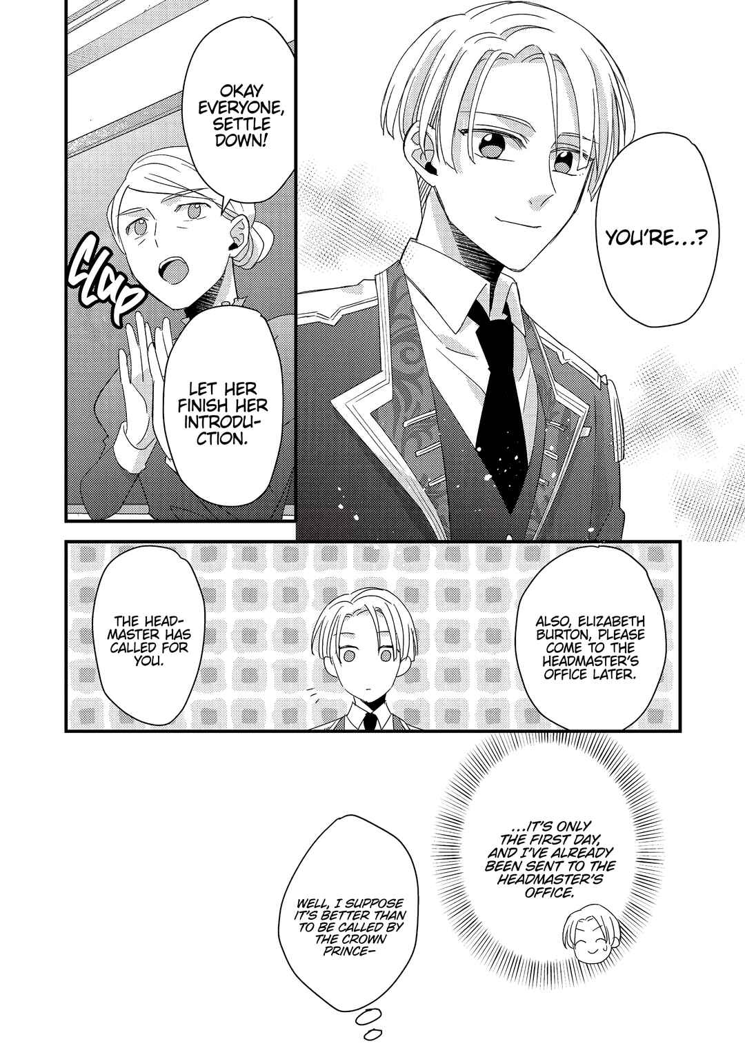 Page 13 Chapter 5 Mob Douzen no Akuyaku Reijou wa Dansou Shite Kouryaku Taishou no Za o Nerau