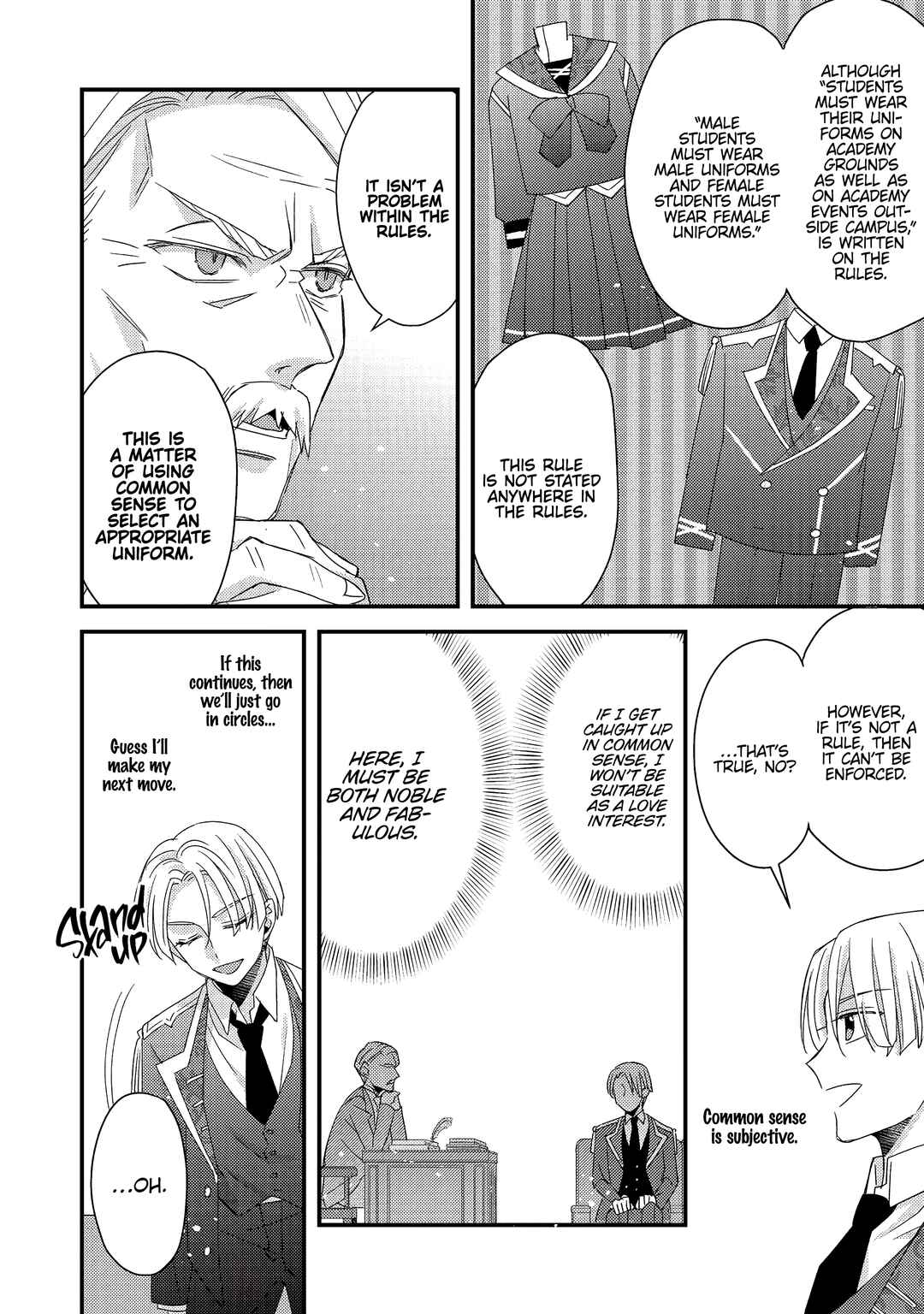Page 15 Chapter 5 Mob Douzen no Akuyaku Reijou wa Dansou Shite Kouryaku Taishou no Za o Nerau
