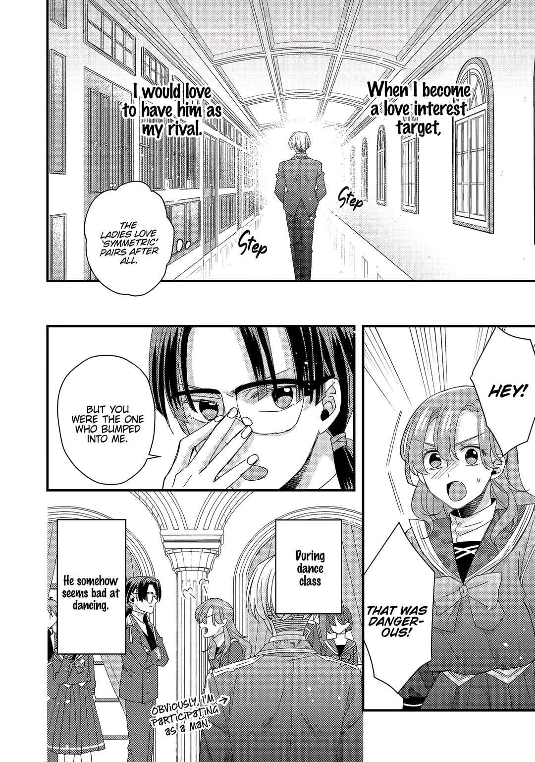 Page 25 Chapter 5 Mob Douzen no Akuyaku Reijou wa Dansou Shite Kouryaku Taishou no Za o Nerau