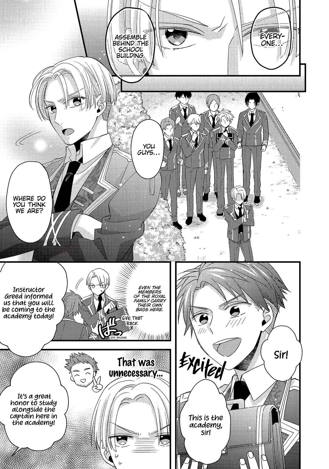 Page 4 Chapter 5 Mob Douzen no Akuyaku Reijou wa Dansou Shite Kouryaku Taishou no Za o Nerau