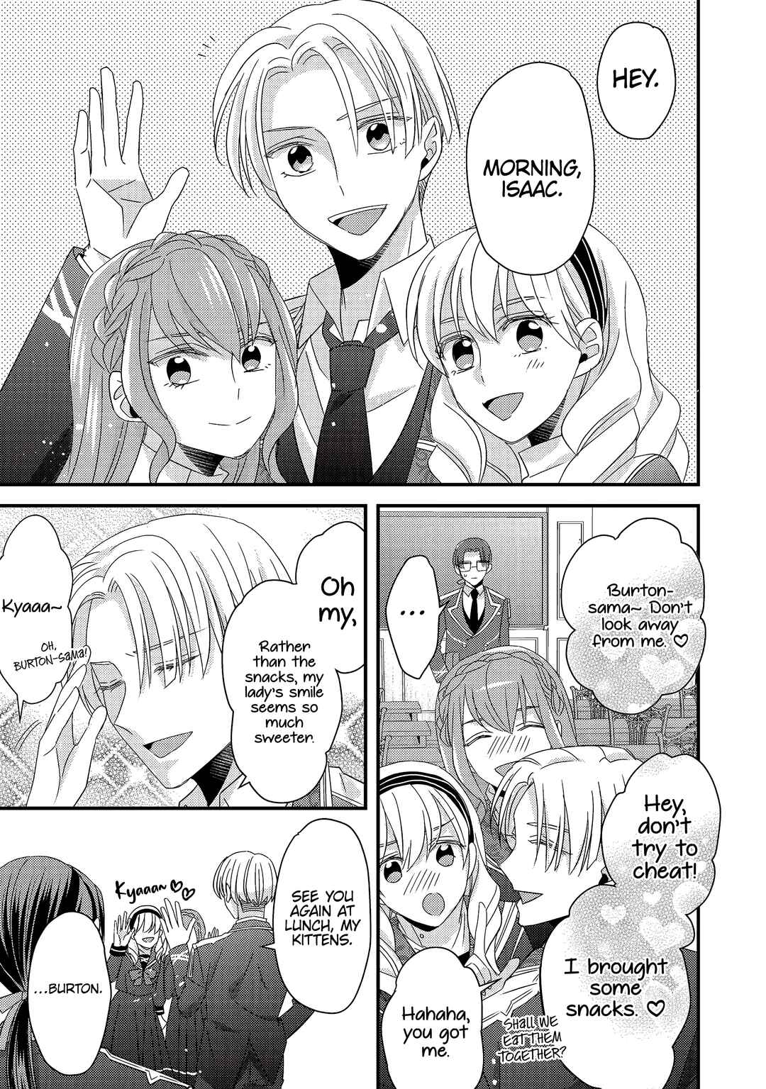 Page 44 Chapter 5 Mob Douzen no Akuyaku Reijou wa Dansou Shite Kouryaku Taishou no Za o Nerau