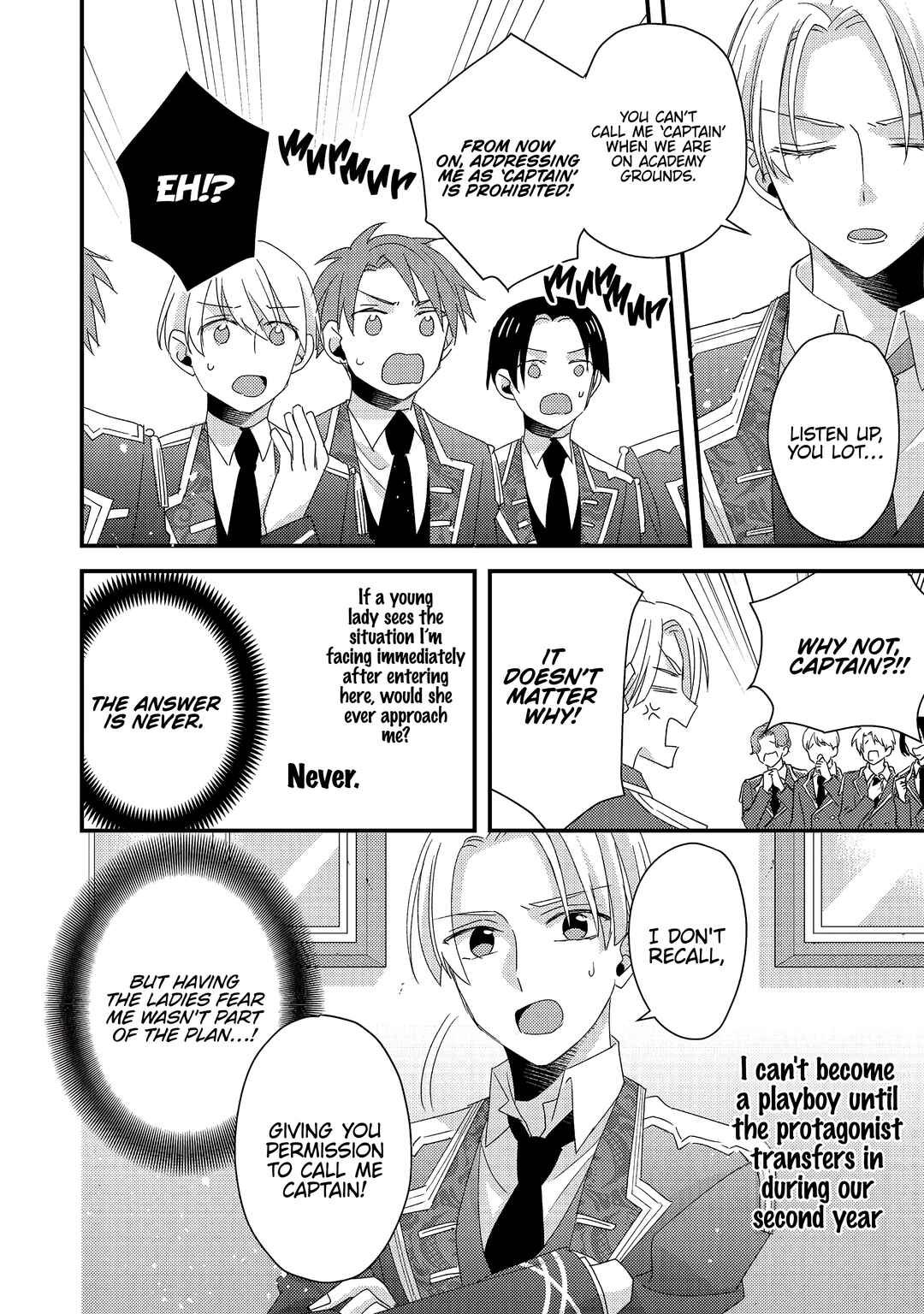 Page 5 Chapter 5 Mob Douzen no Akuyaku Reijou wa Dansou Shite Kouryaku Taishou no Za o Nerau