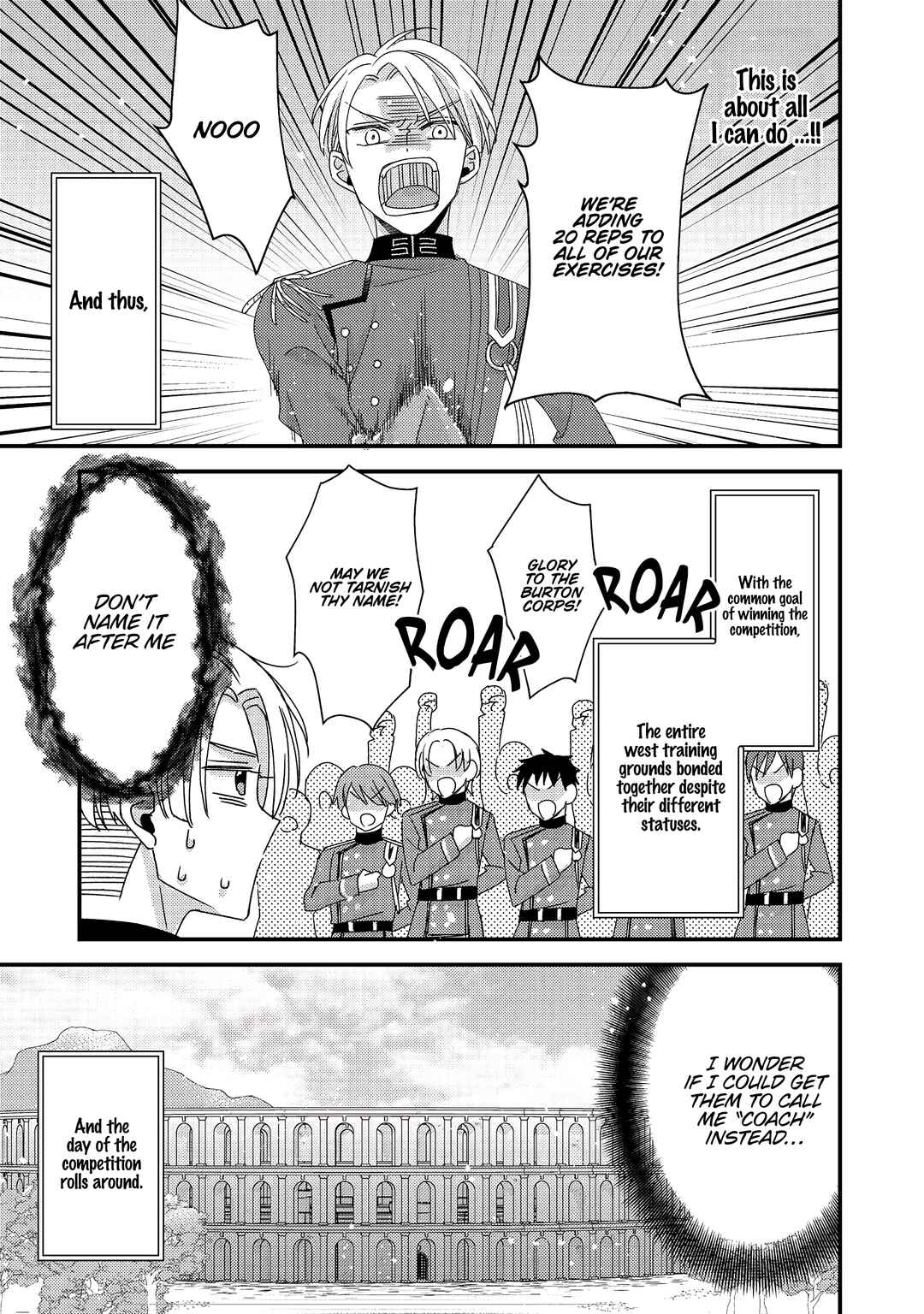 Page 26 Chapter 3 Mob Douzen no Akuyaku Reijou wa Dansou Shite Kouryaku Taishou no Za o Nerau