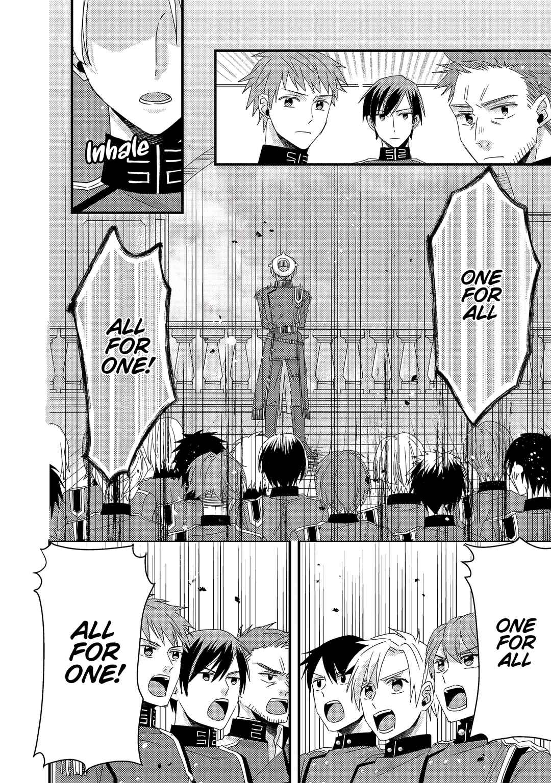 Page 29 Chapter 3 Mob Douzen no Akuyaku Reijou wa Dansou Shite Kouryaku Taishou no Za o Nerau