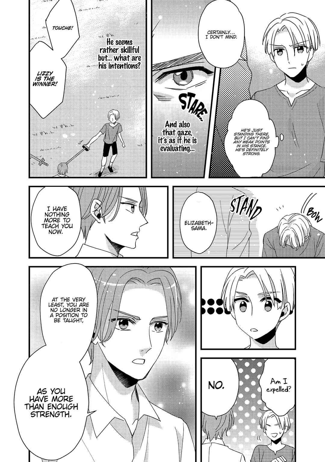 Page 3 Chapter 3 Mob Douzen no Akuyaku Reijou wa Dansou Shite Kouryaku Taishou no Za o Nerau