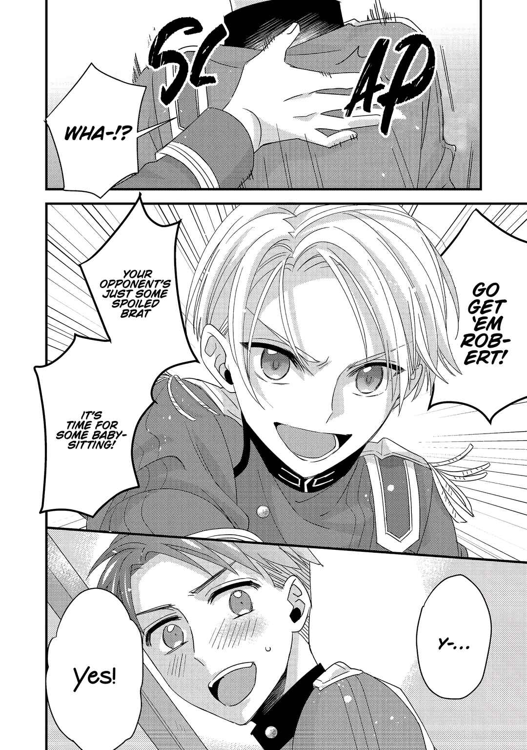 Page 33 Chapter 3 Mob Douzen no Akuyaku Reijou wa Dansou Shite Kouryaku Taishou no Za o Nerau