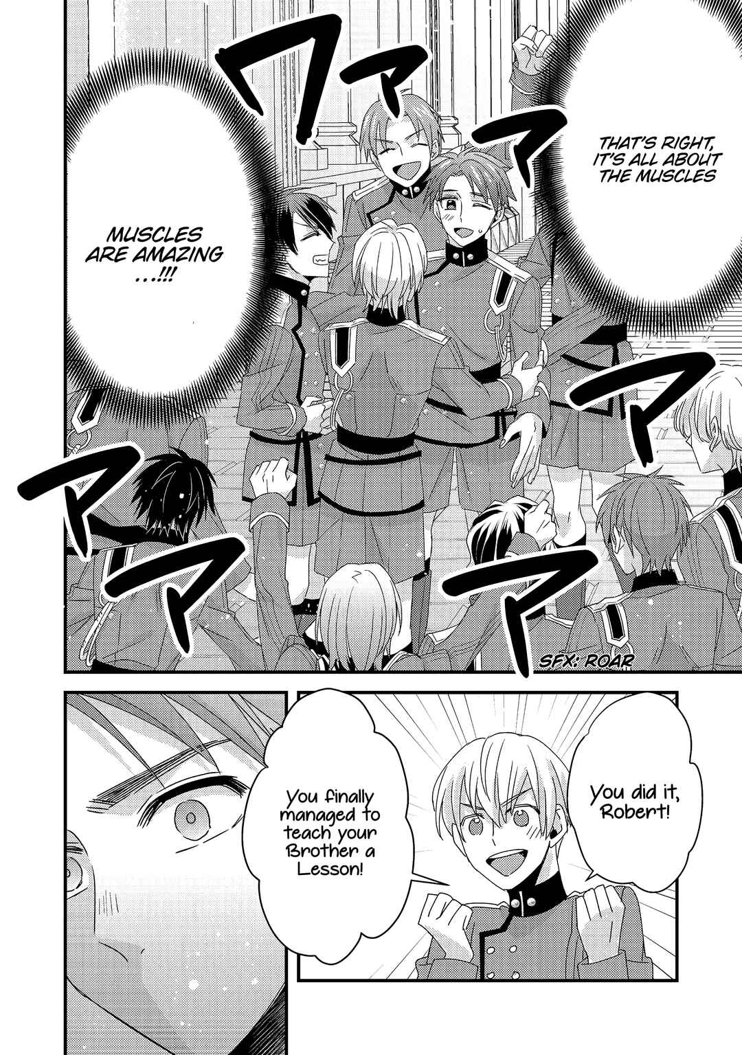 Page 35 Chapter 3 Mob Douzen no Akuyaku Reijou wa Dansou Shite Kouryaku Taishou no Za o Nerau