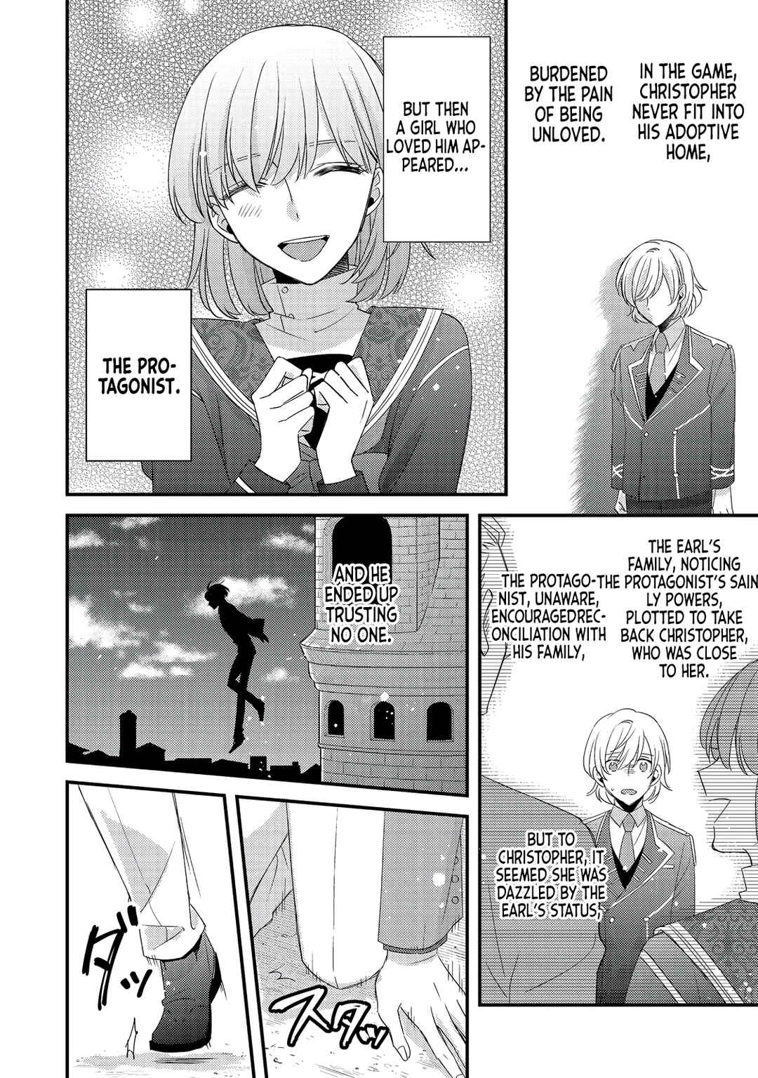 Page 13 Chapter 8 Mob Douzen no Akuyaku Reijou wa Dansou Shite Kouryaku Taishou no Za o Nerau