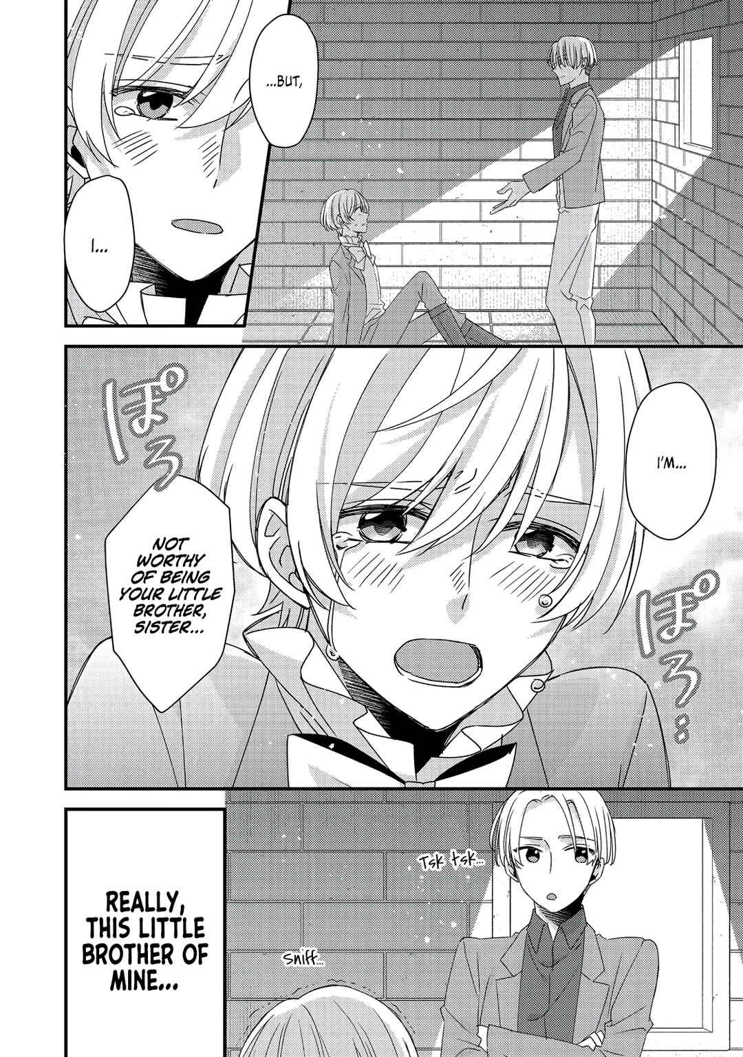 Page 17 Chapter 8 Mob Douzen no Akuyaku Reijou wa Dansou Shite Kouryaku Taishou no Za o Nerau