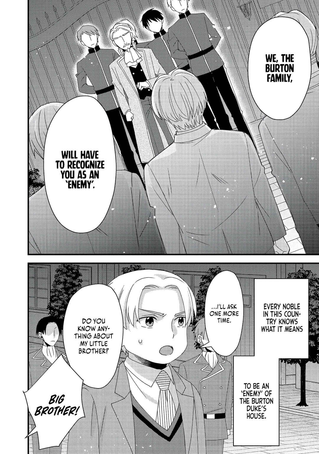 Page 25 Chapter 8 Mob Douzen no Akuyaku Reijou wa Dansou Shite Kouryaku Taishou no Za o Nerau